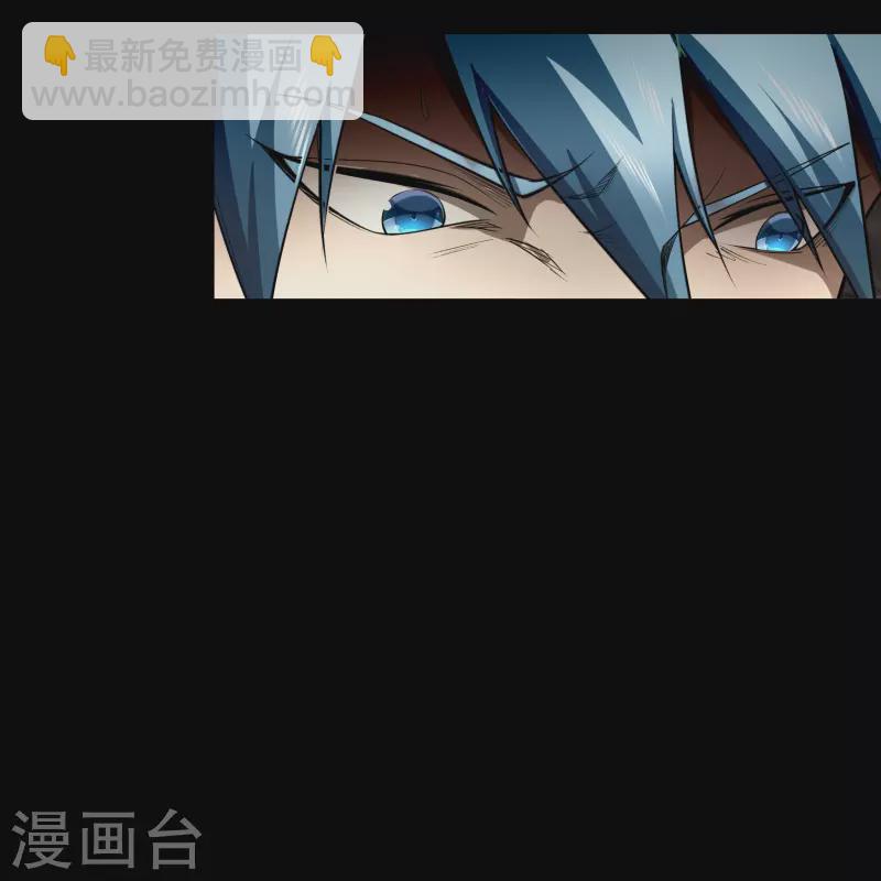 第159话 不详诅咒(1/2)-第168话