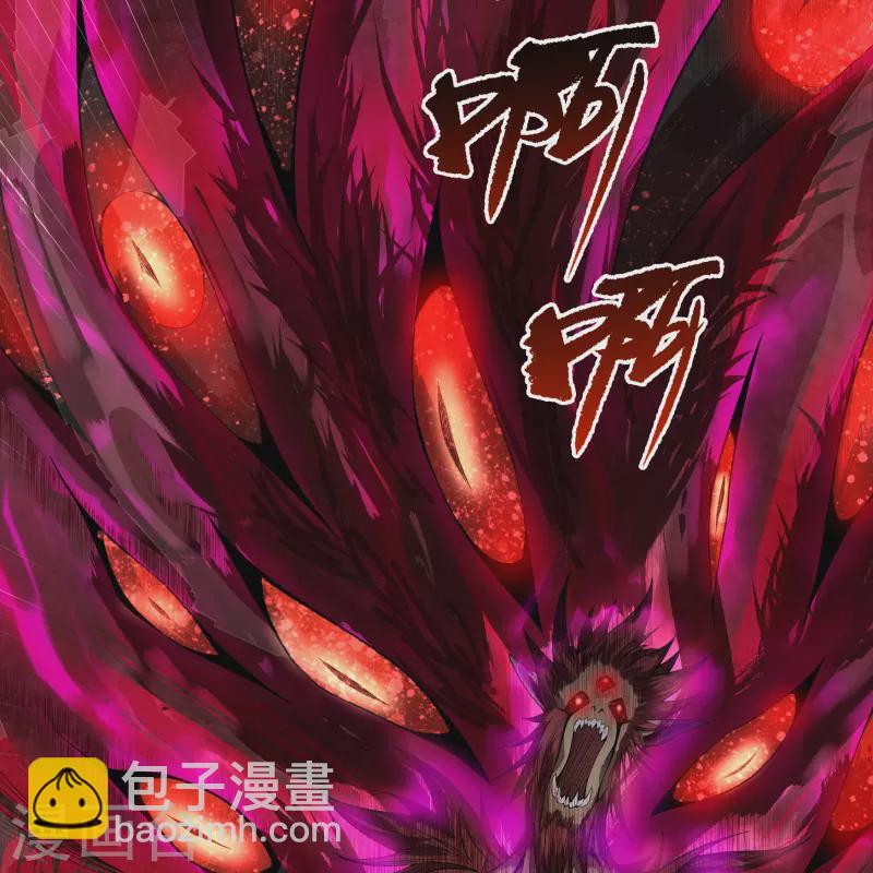 第159话 不详诅咒(1/2)-第168话
