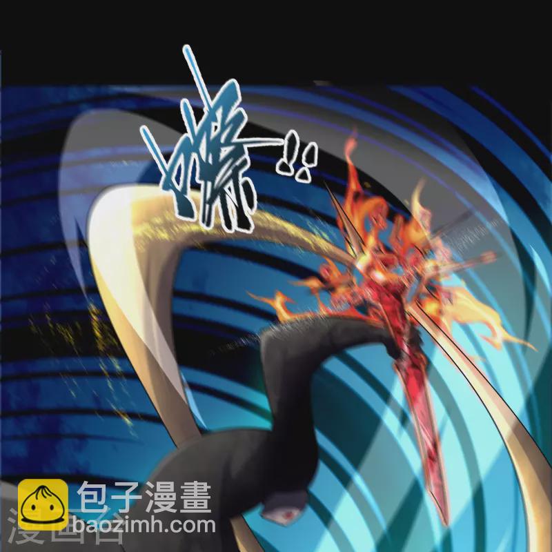 第161话 袁黎真身-第170话