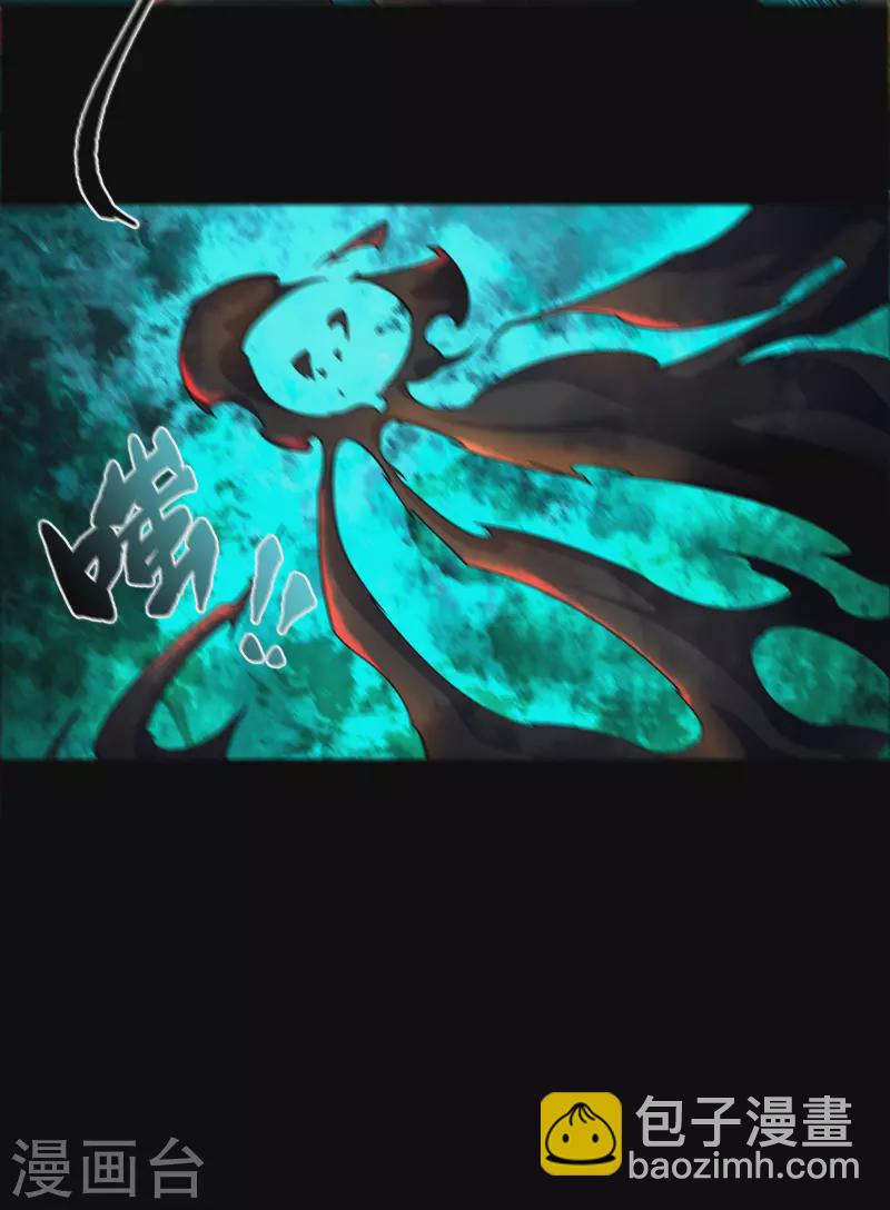 第161话 袁黎真身-第170话
