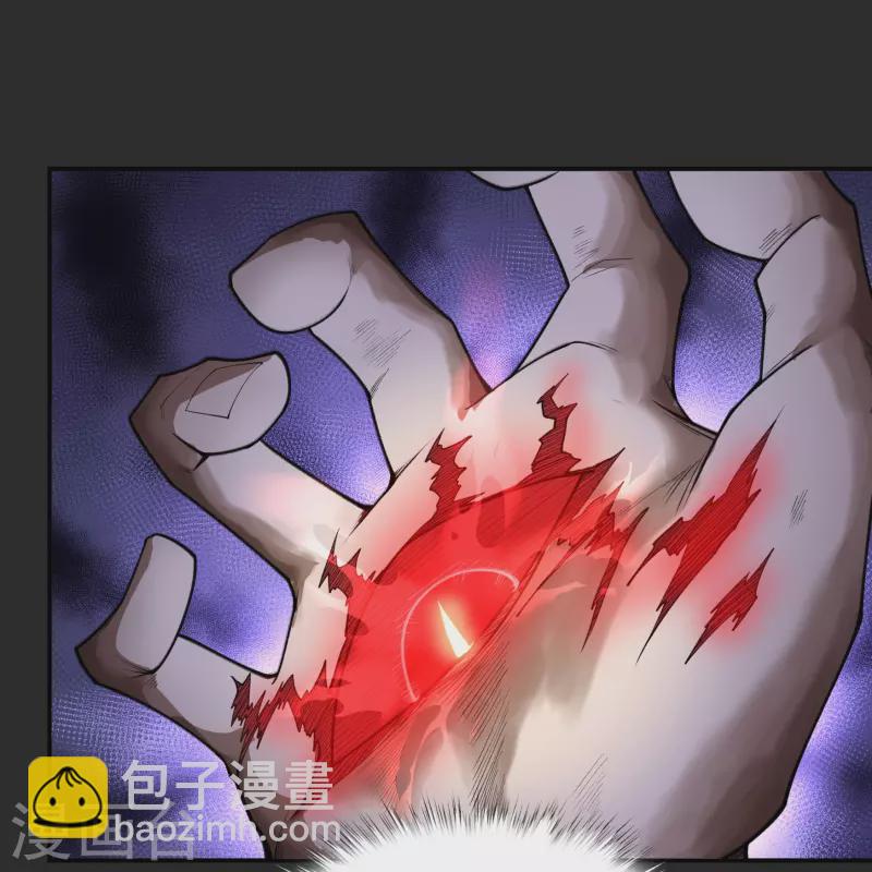 第163话 雪上加霜(1/2)-第172话