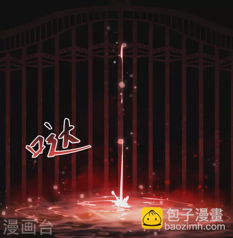 第163话 雪上加霜(1/2)-第172话