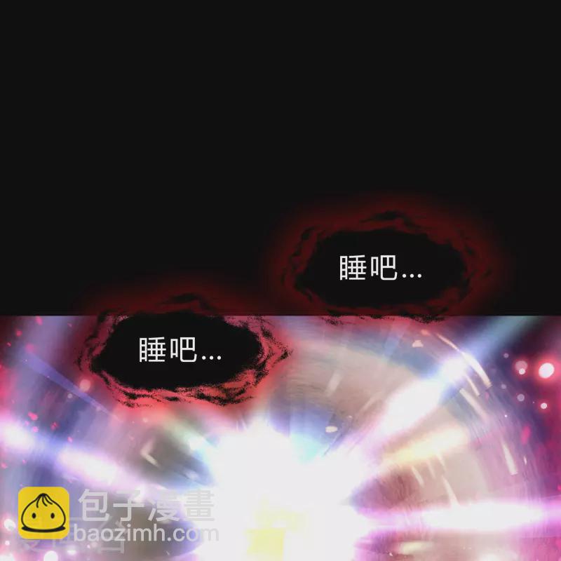 第163话 雪上加霜(1/2)-第172话