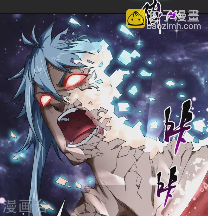 第163话 雪上加霜(1/2)-第172话