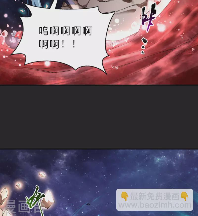 第163话 雪上加霜(1/2)-第172话