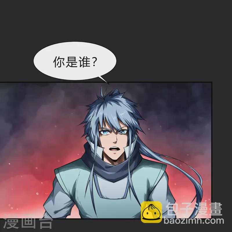 第163话 雪上加霜(1/2)-第172话