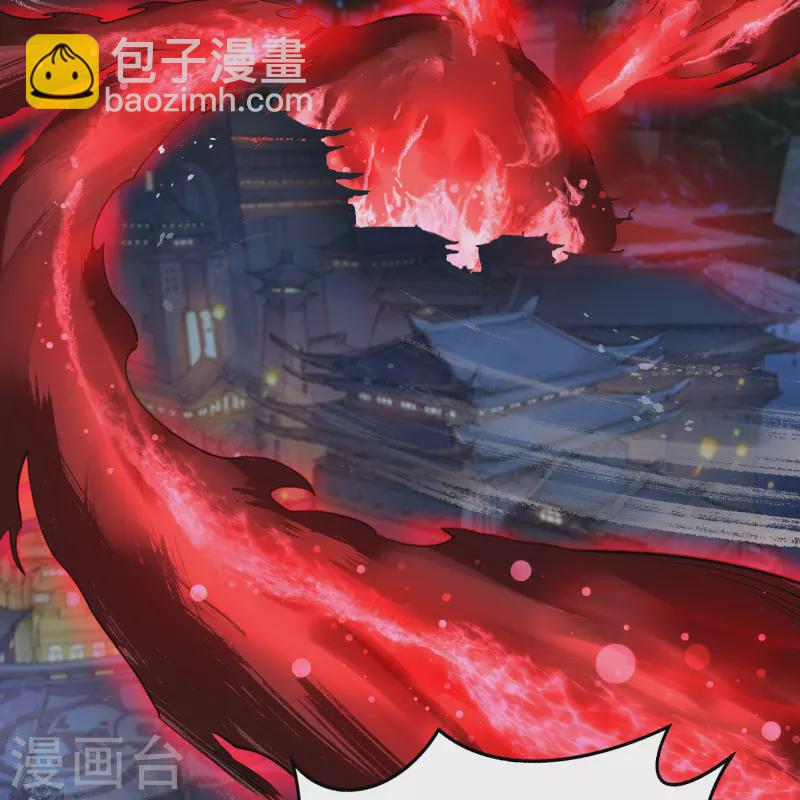 第165话 剑斩饕餮1-第174话