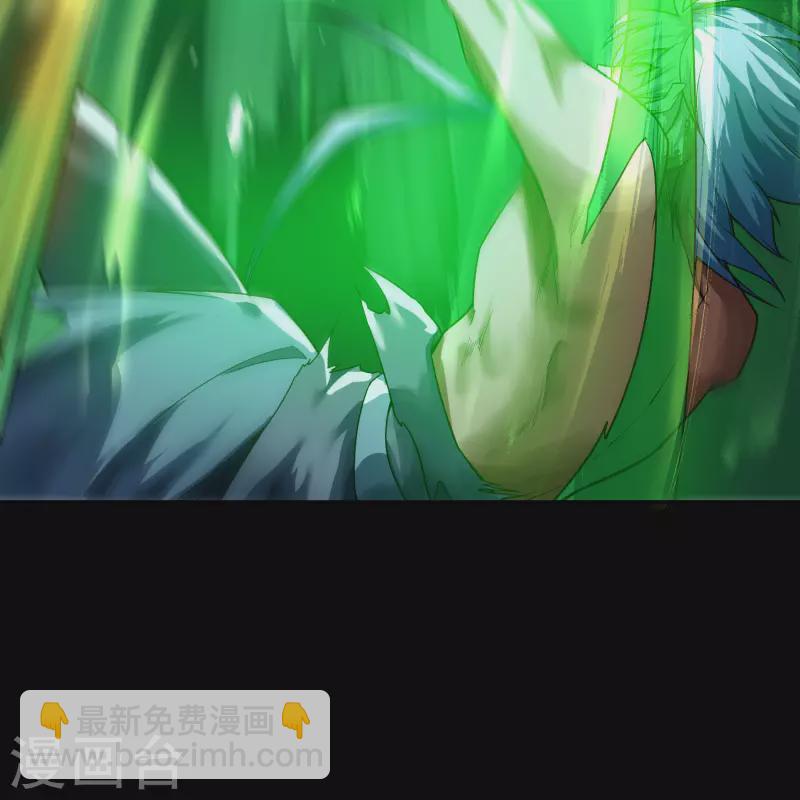 第165话 剑斩饕餮1-第174话