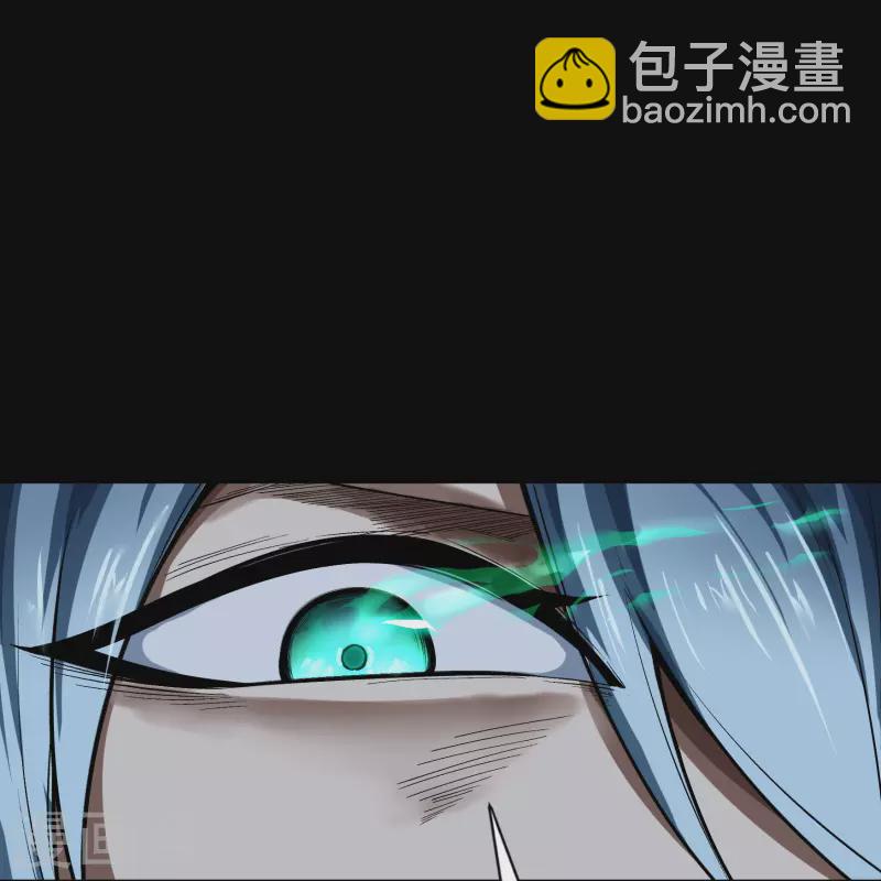 第165话 剑斩饕餮1-第174话