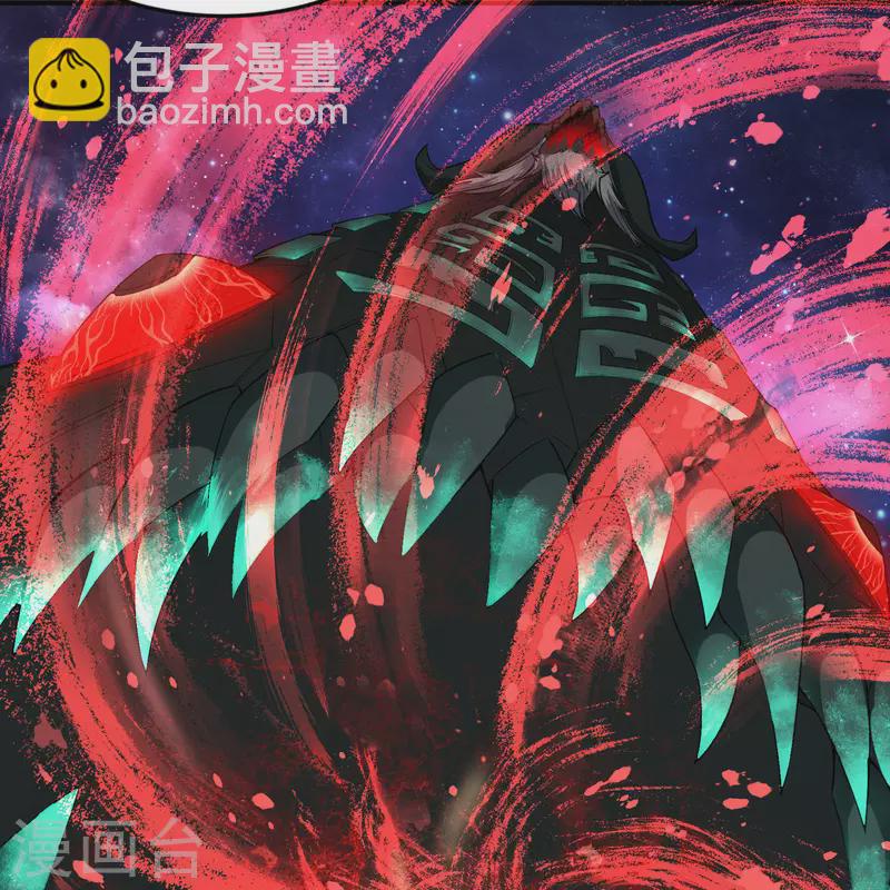 第165话 剑斩饕餮1-第174话