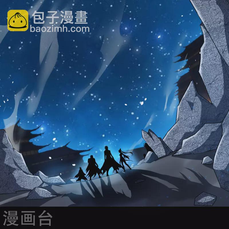 第167话 再度启程(1/2)-第176话