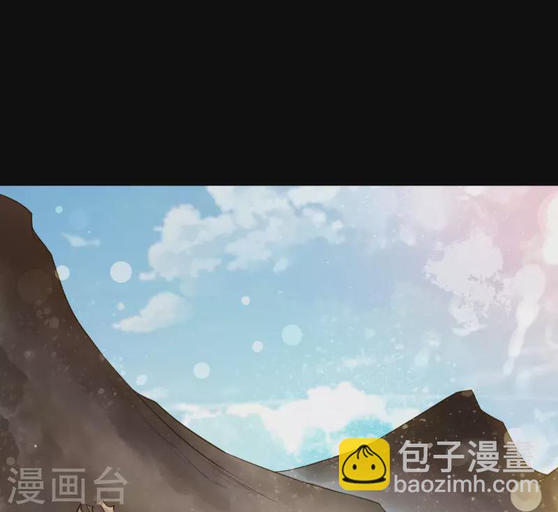 第167话 再度启程(1/2)-第176话