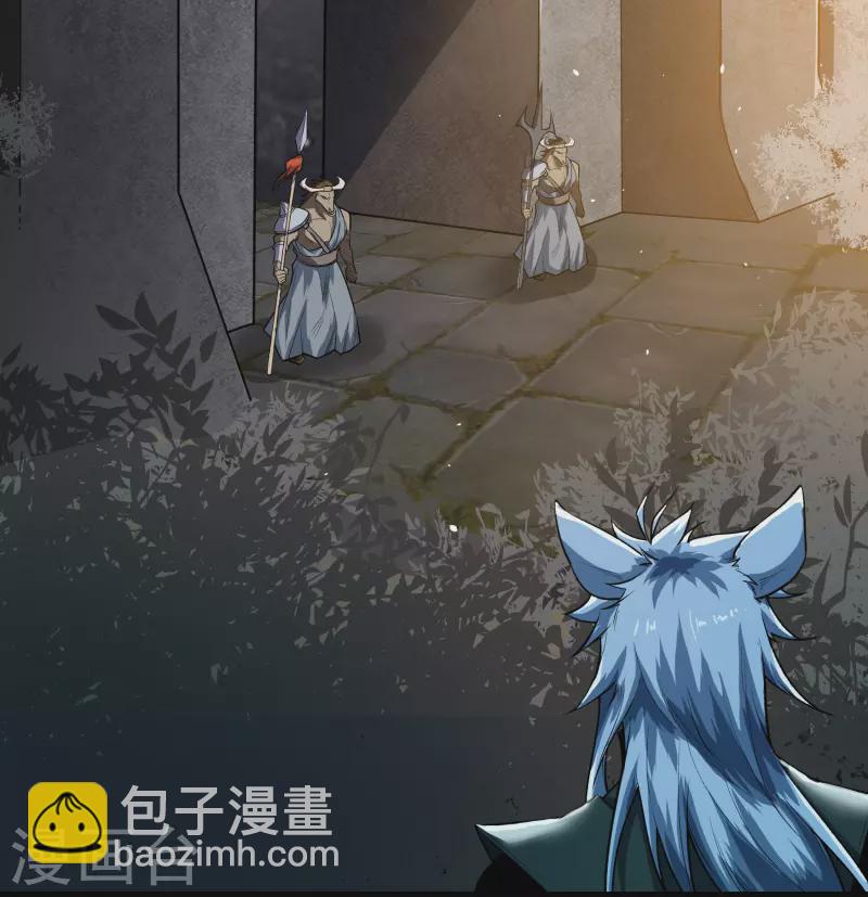 第167话 再度启程(1/2)-第176话