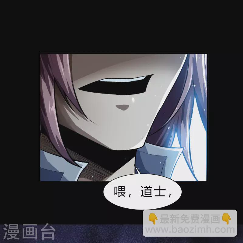 第167话 再度启程(1/2)-第176话