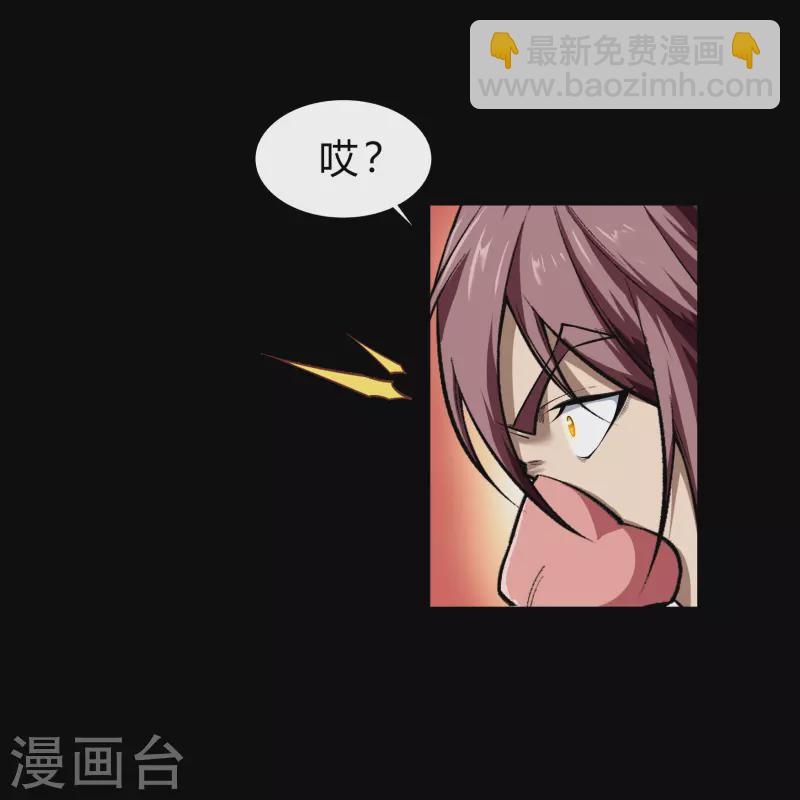 第169话 酷刑之国2-第178话