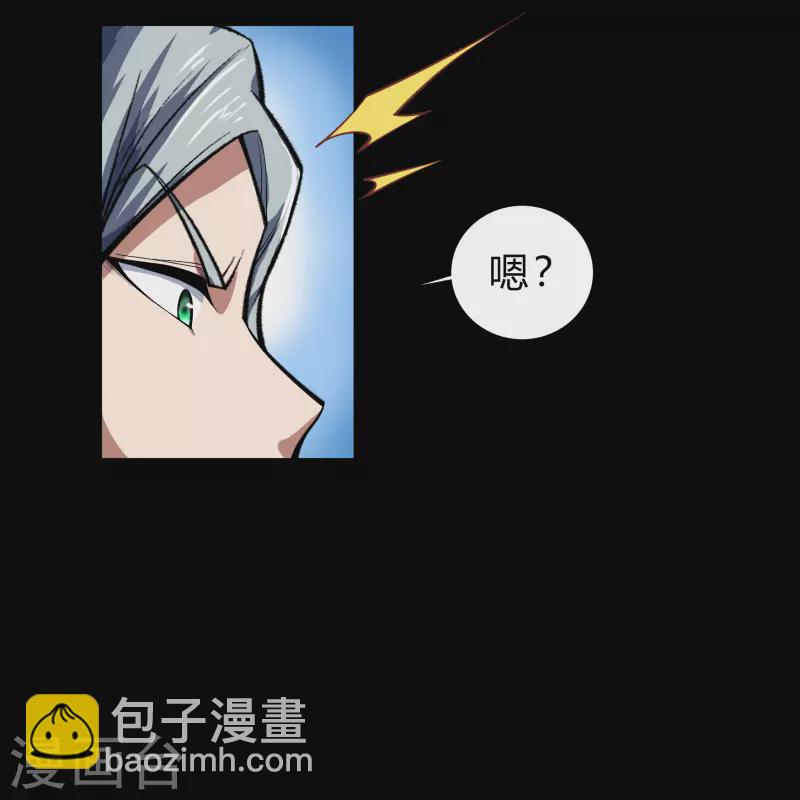 第169话 酷刑之国2-第178话