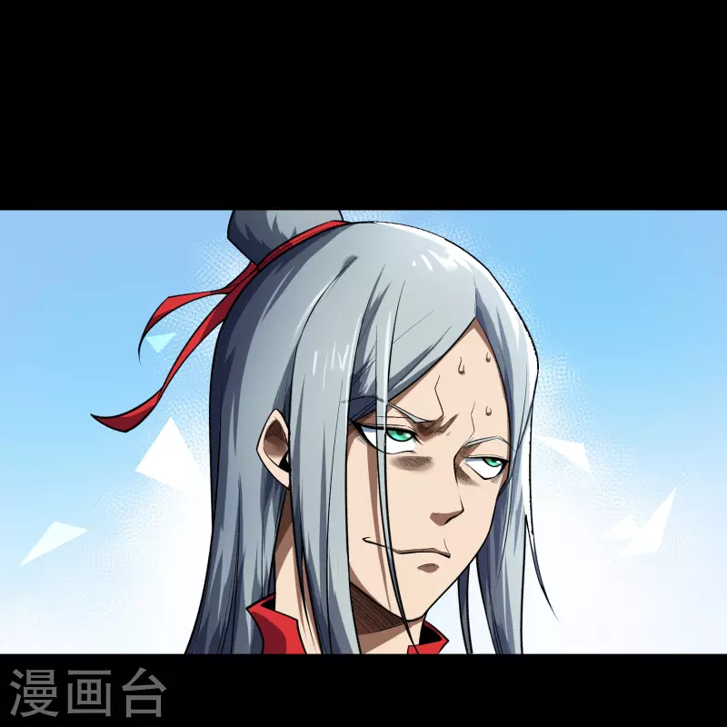 第169话 酷刑之国2-第178话