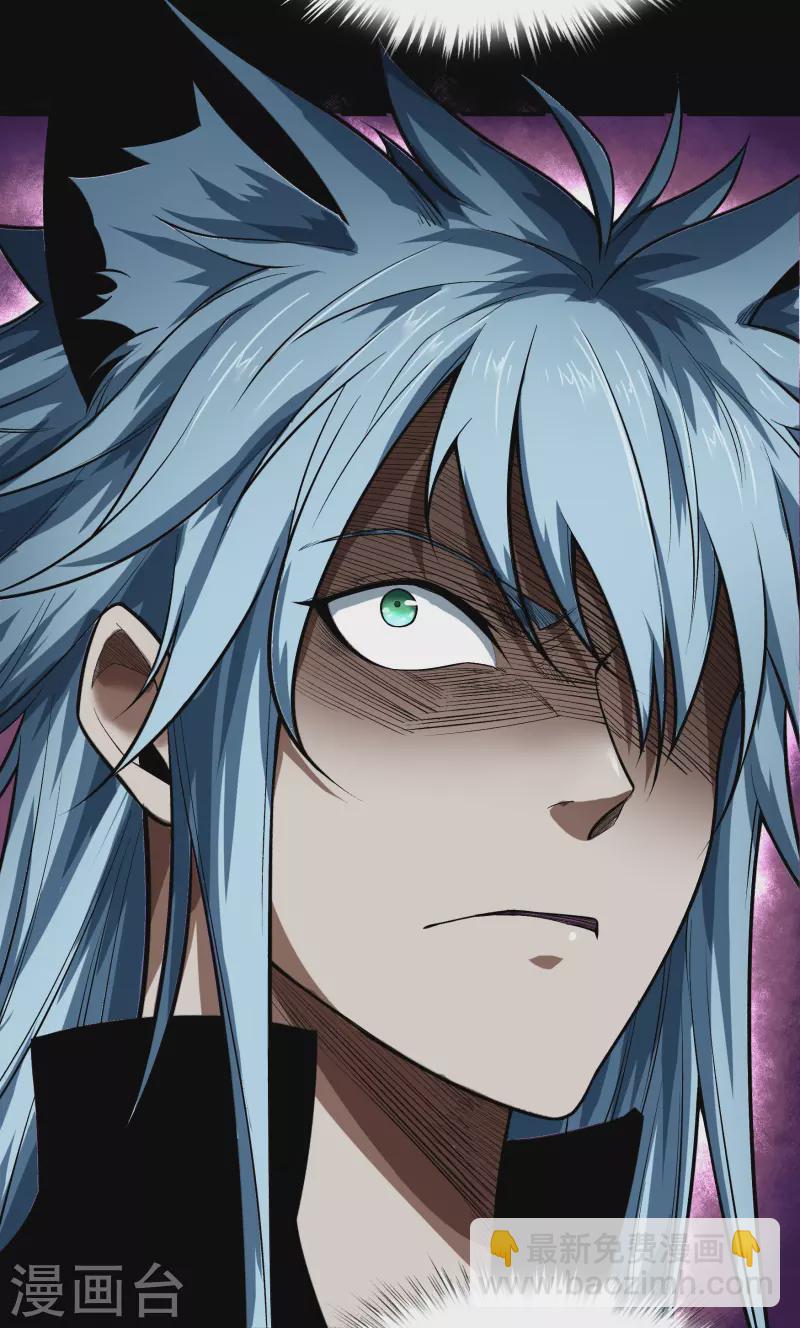 第169话 酷刑之国2-第178话