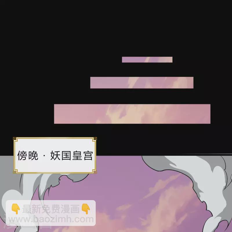 第169话 酷刑之国2-第178话