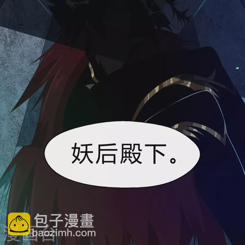 第169话 酷刑之国2-第178话