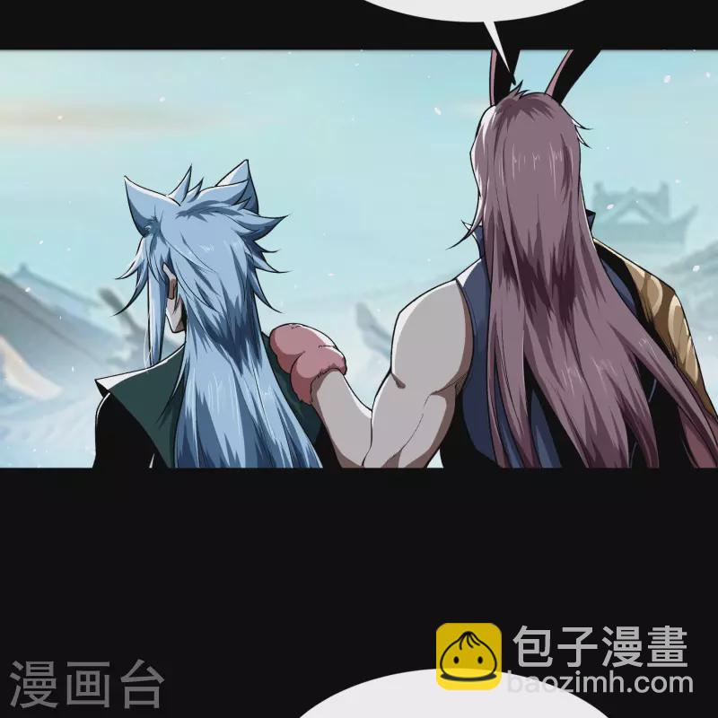 第169话 酷刑之国2-第178话