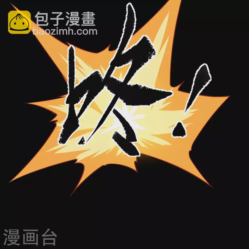 第169话 酷刑之国2-第178话