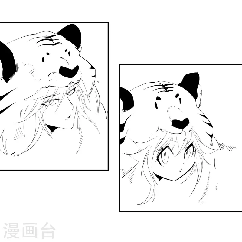 春节番外2 新年快乐-第180话