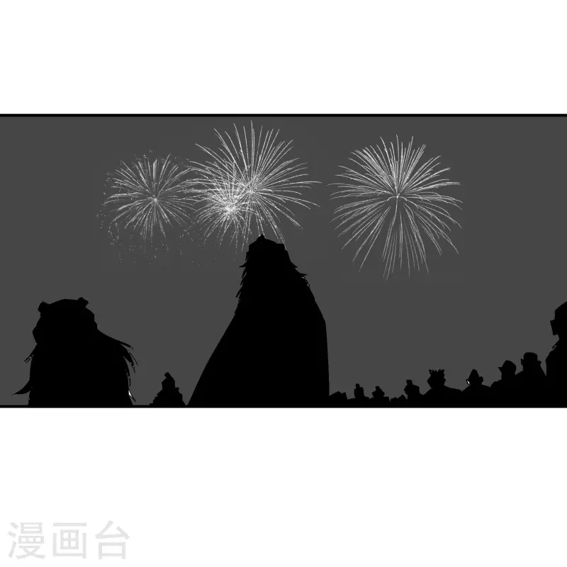 春节番外2 新年快乐-第180话