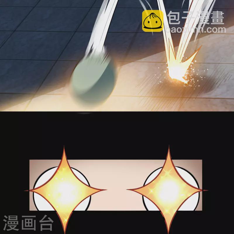 第170话 深渊飨礼1-第182话