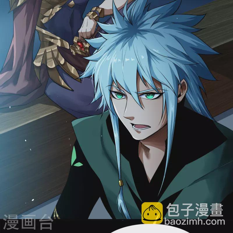 第172话 暗光初现(1/2)-第184话