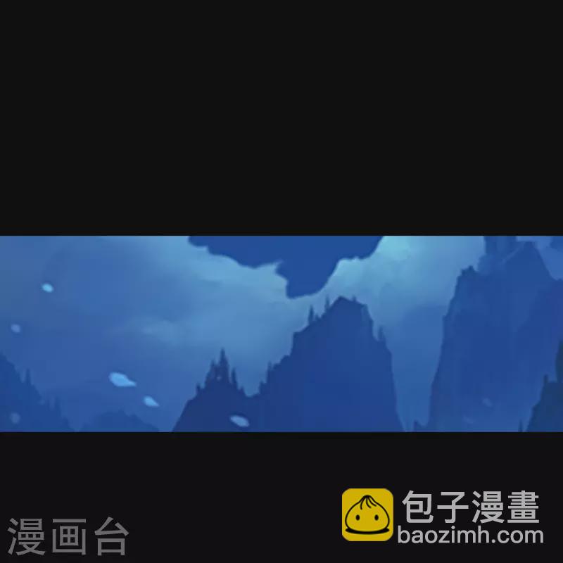 第172话 暗光初现(1/2)-第184话