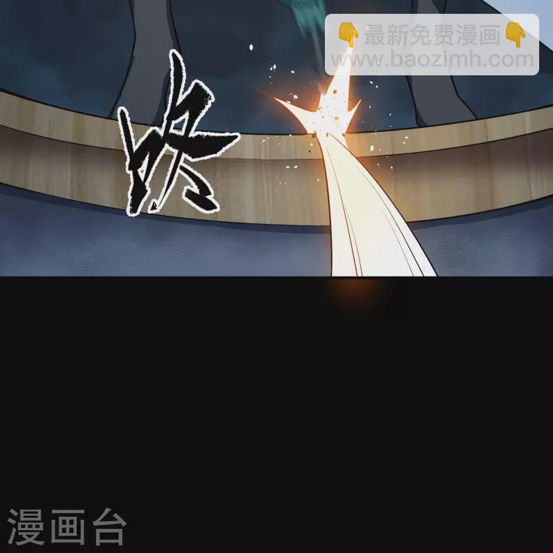 第172话 暗光初现(1/2)-第184话