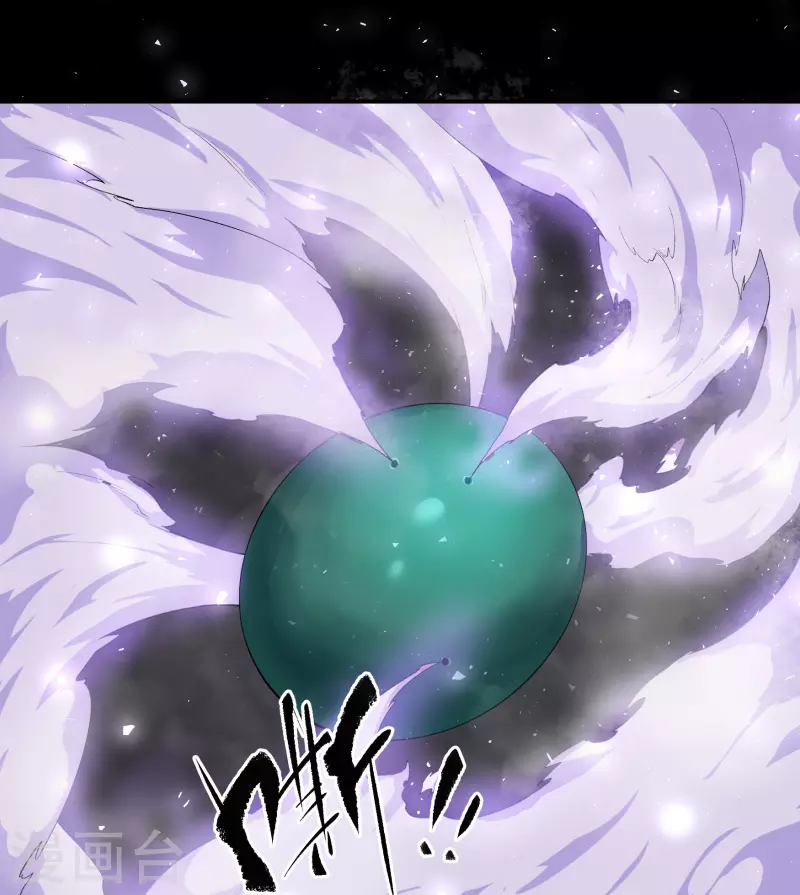 第172话 暗光初现(1/2)-第184话