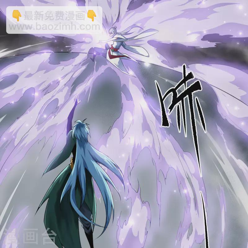 第172话 暗光初现(1/2)-第184话
