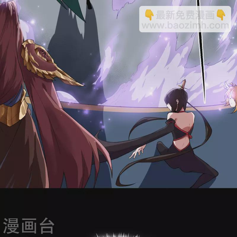 第172话 暗光初现(1/2)-第184话