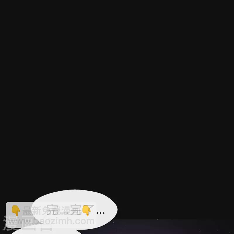 第174话 秘宝失窃(1/2)-第190话