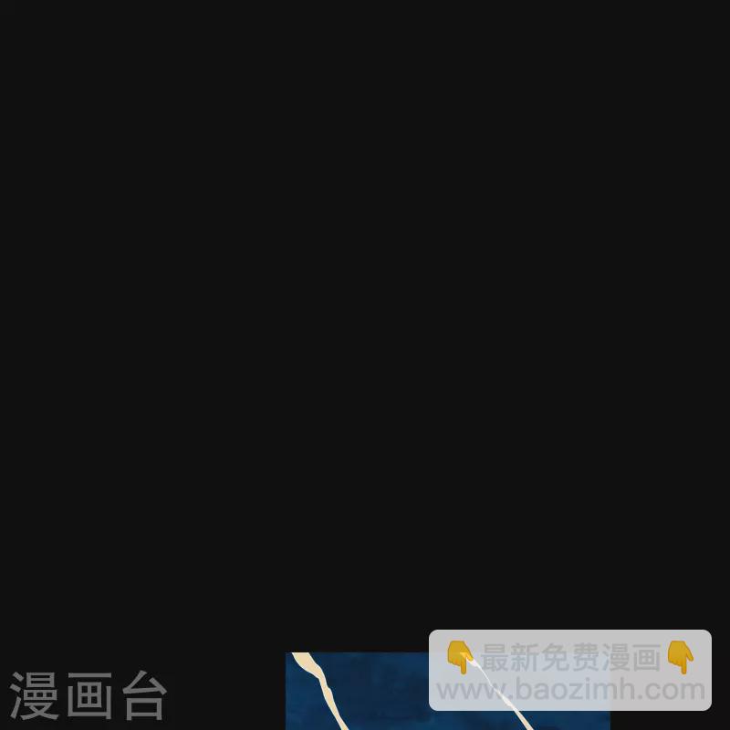 第174话 秘宝失窃(1/2)-第190话
