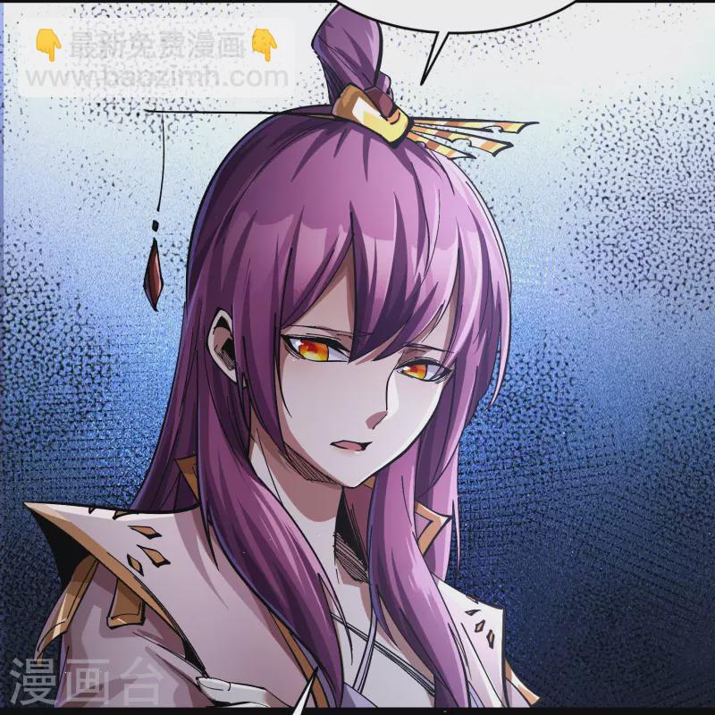 第176话 同伴(1/2)-第192话