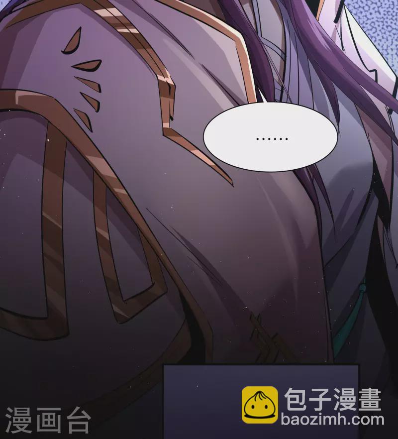 第176话 同伴(1/2)-第192话