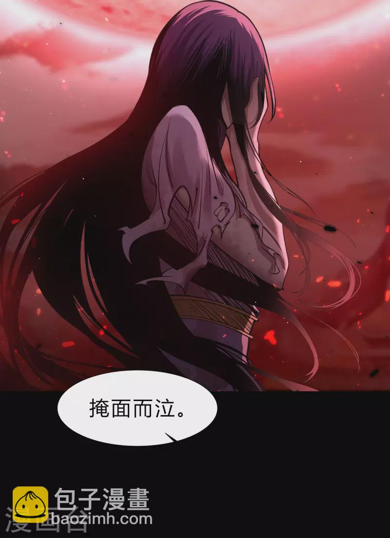 第176话 同伴(1/2)-第192话