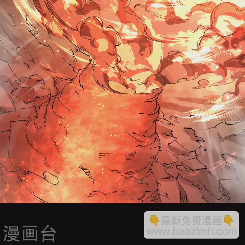 第178话 完了(1/2)-第194话