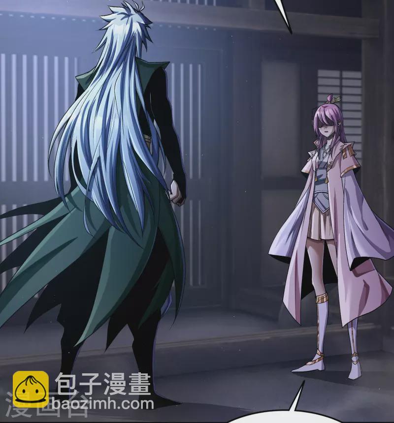 第178话 完了(1/2)-第194话