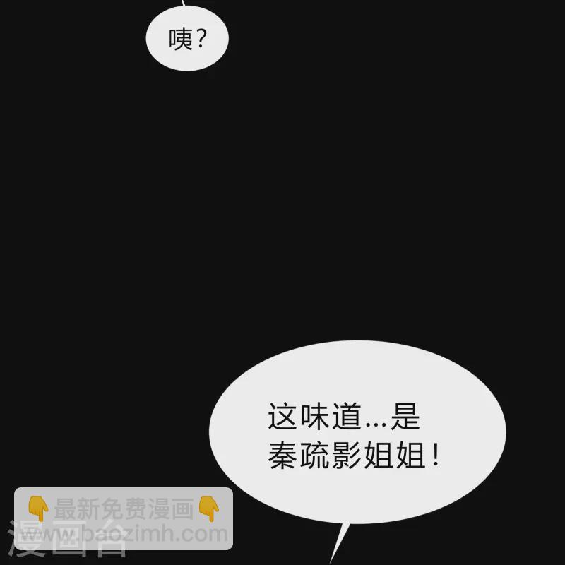 第178话 完了(1/2)-第194话