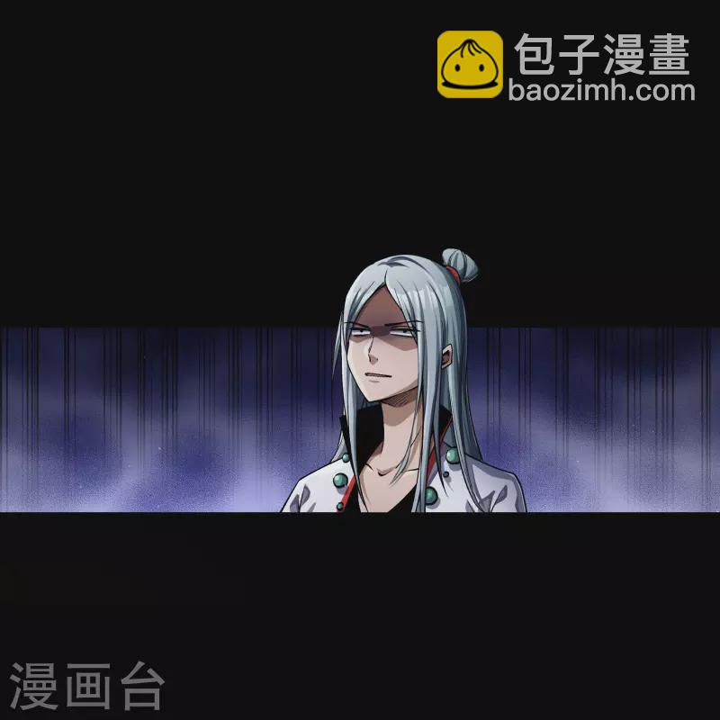 第178话 完了(1/2)-第194话