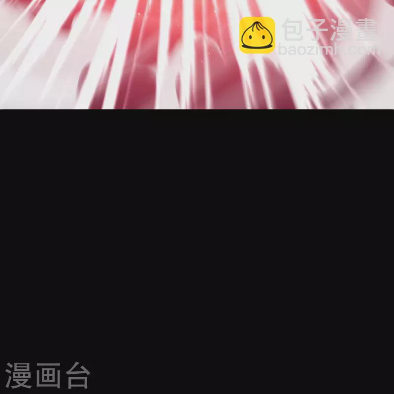 第180话 隧道之战(1/2)-第196话