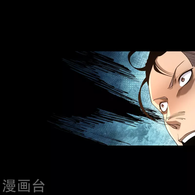 第180话 隧道之战(1/2)-第196话