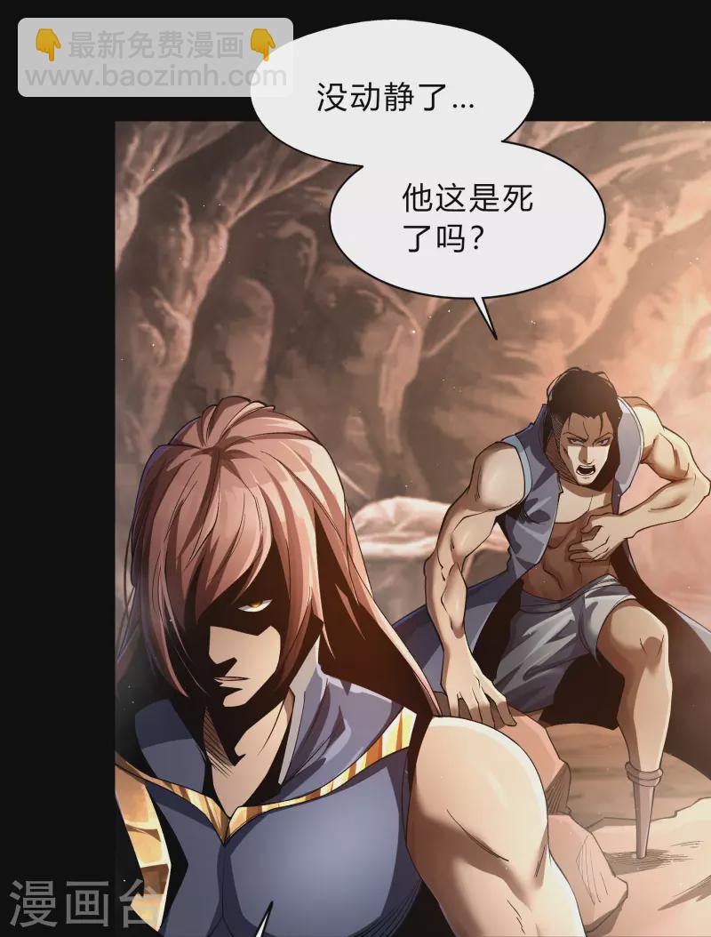 第180话 隧道之战(1/2)-第196话