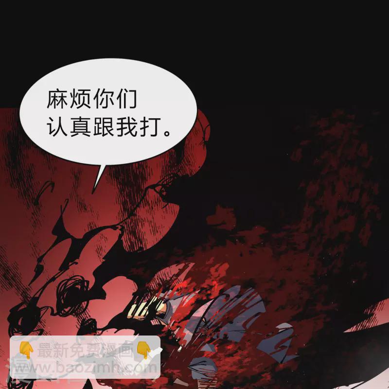 第180话 隧道之战(1/2)-第196话