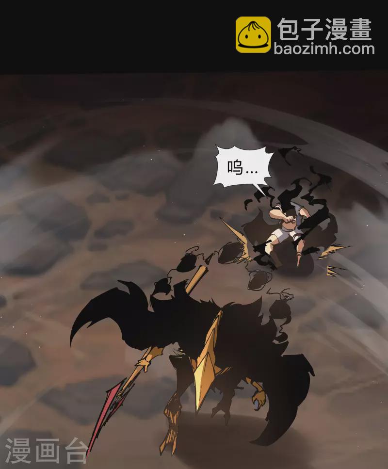 第180话 隧道之战(1/2)-第196话