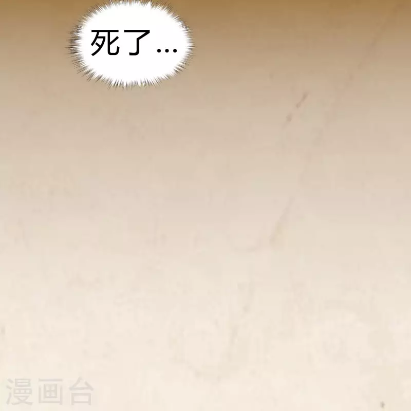 第180话 隧道之战(1/2)-第196话